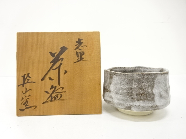 JAPANESE TEA CEREMONY / SHINO TEA CHAWAN